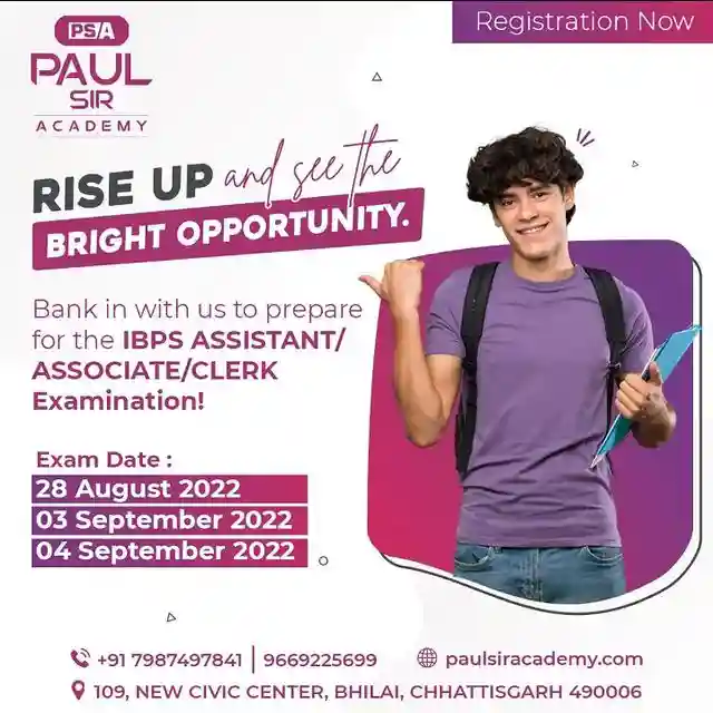 Railway and SSC Coaching Classes in Chhattisgarh