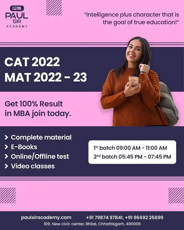 Railway and SSC Coaching Classes in Chhattisgarh