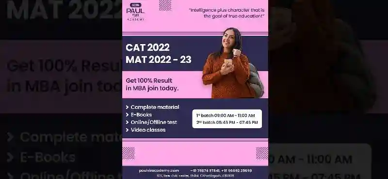 MBA Entrance Classes in Arang