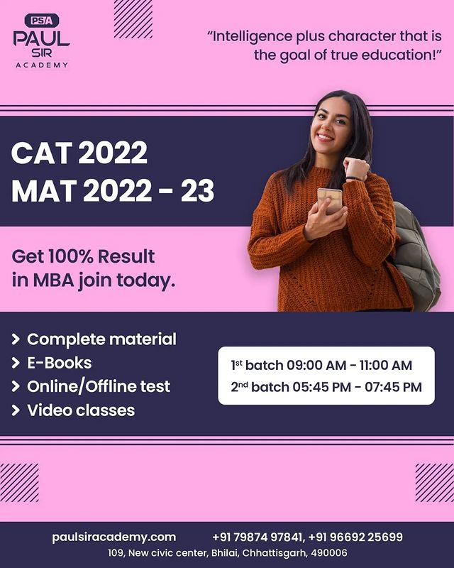 CG Vyapam Coaching in Kawardha